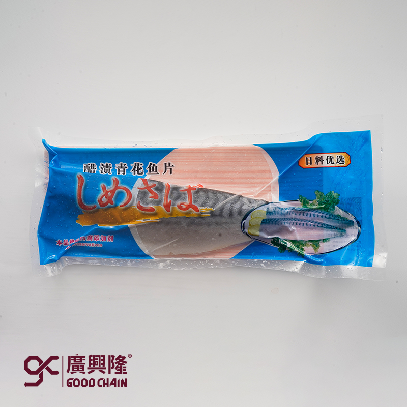醋鲭鱼