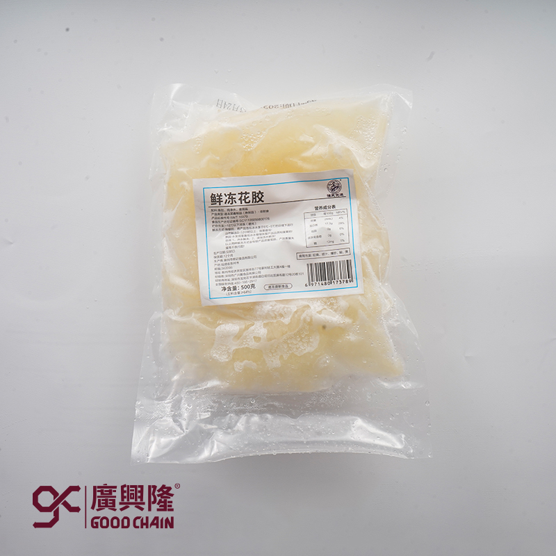 鲜冻花胶[渔民优选]
