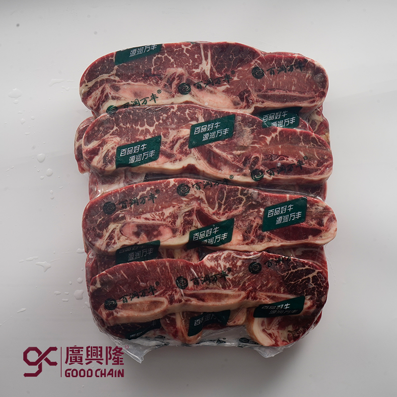 A级牛仔骨片