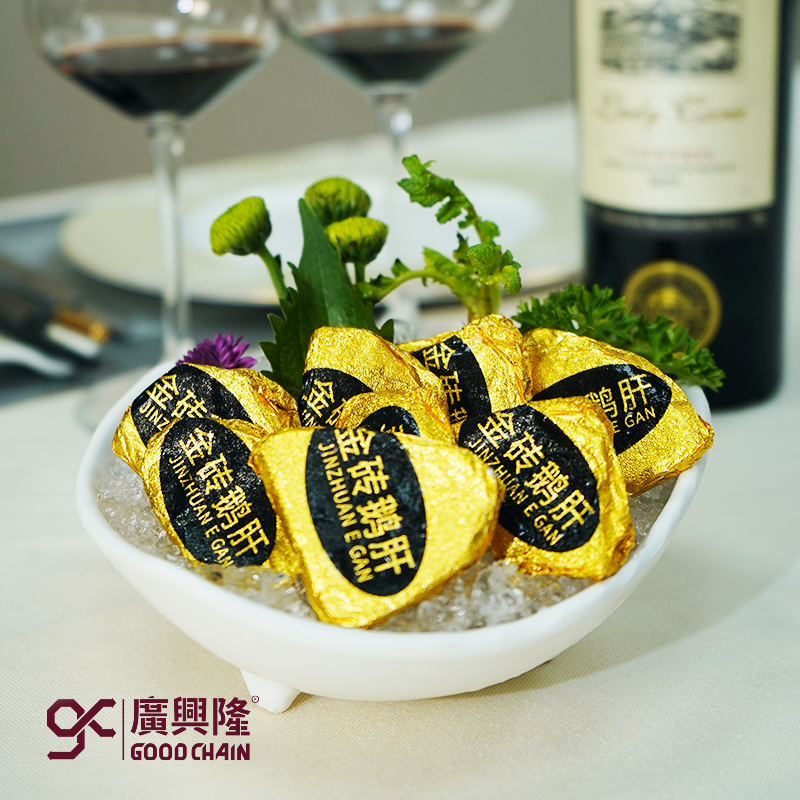金砖鹅肝