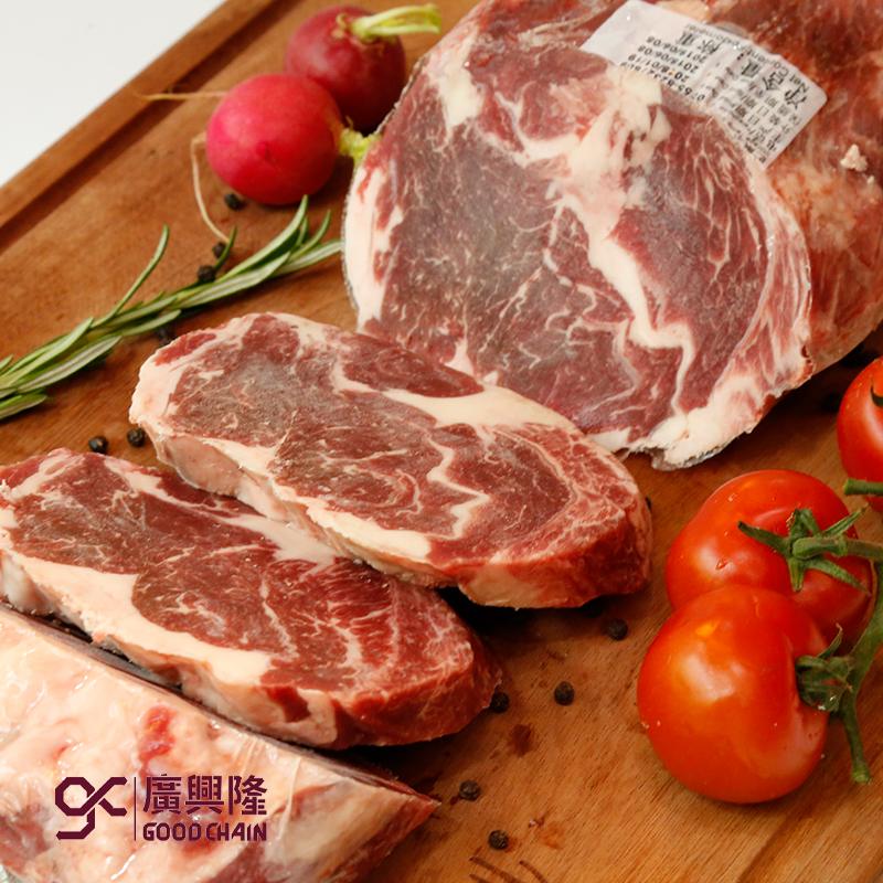 牛肉眼心[畜牧工匠]